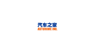 Autohome Inc ADR Misses 