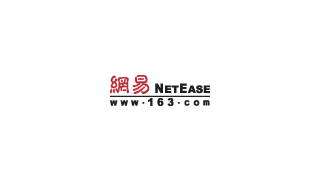 Netease Inc ADR Beats 